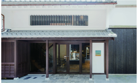 市山 技