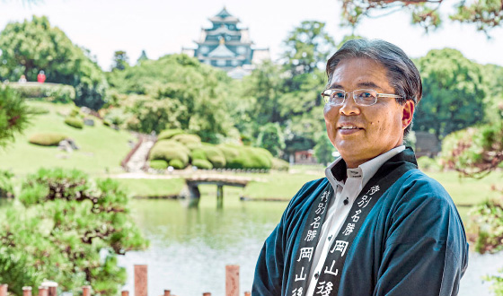 “そのまま”を、このままに～岡山後楽園というやすらぎの場～