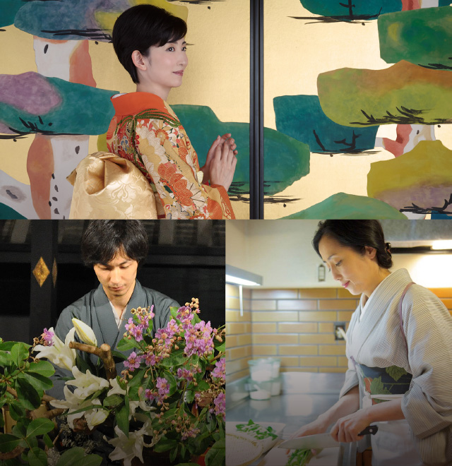 京都の文化にふれる Vol.２〜京都の文化にゆかりのある方が語る〜