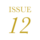 ISSUE 12