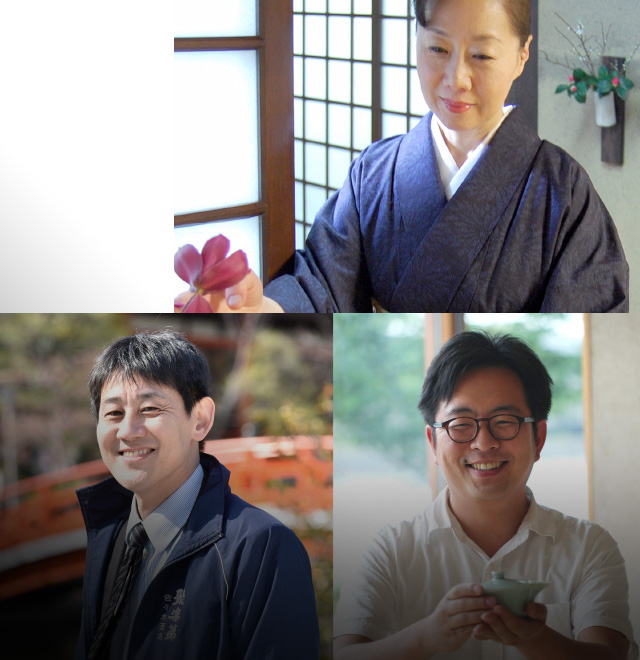 京都の文化にふれる Vol.4〜京都の文化にゆかりのある方が語る〜