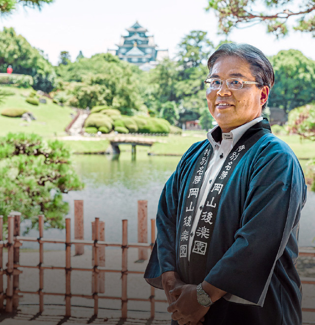 “そのまま”を、このままに～岡山後楽園というやすらぎの場～