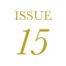ISSUE 15