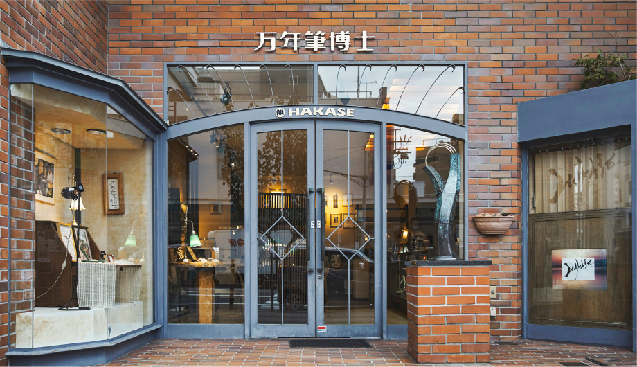 01 昭和21年に営業開始した鳥取駅前の店舗で現在は製造から販売までを行っている。