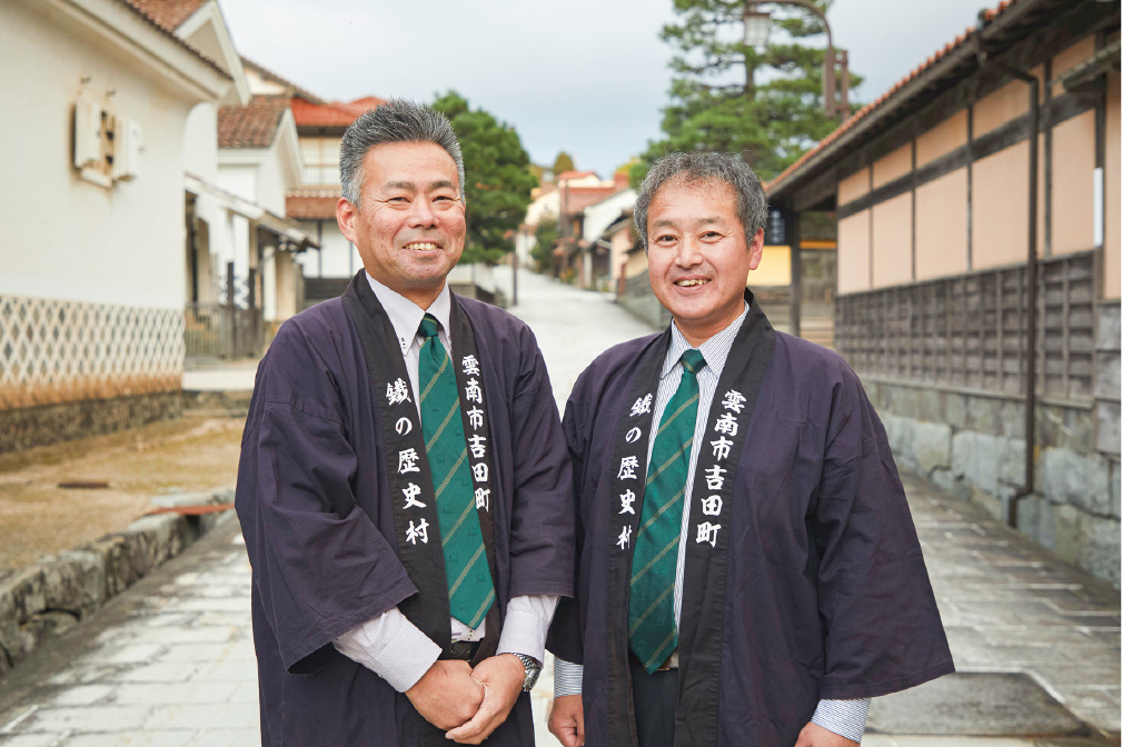 製鉄で栄えた吉田町に根ざした事業の拡大に励んでいます