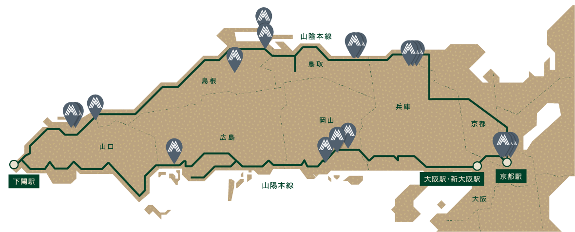 「瑞風」の美を訪ねて