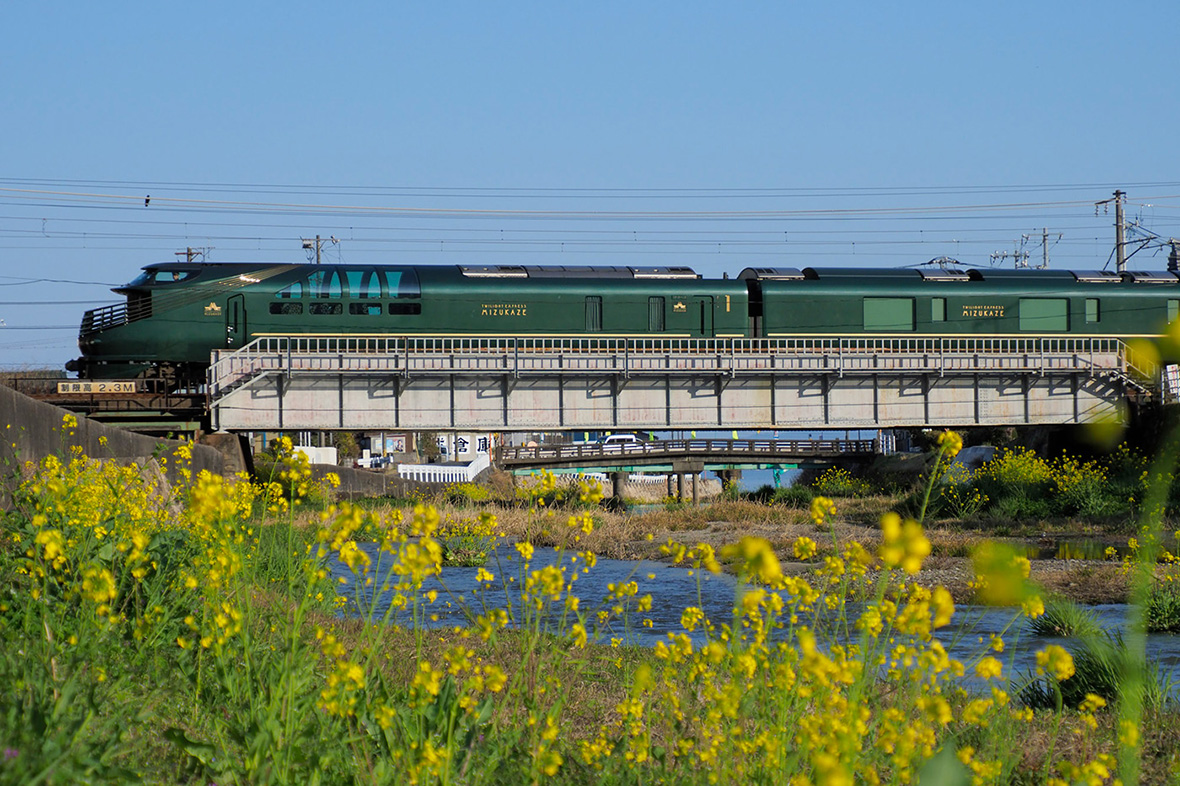 Sanyo Line Fuju Station - Tsuzu Station