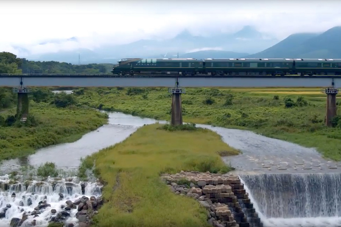 Sanin Line Nawa Station - Daisenguchi Station