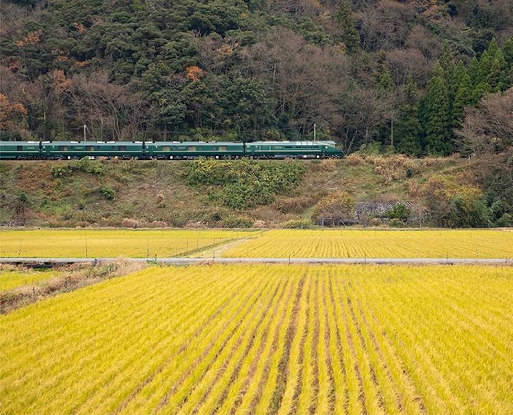 「瑞風」の旅へようこそ。