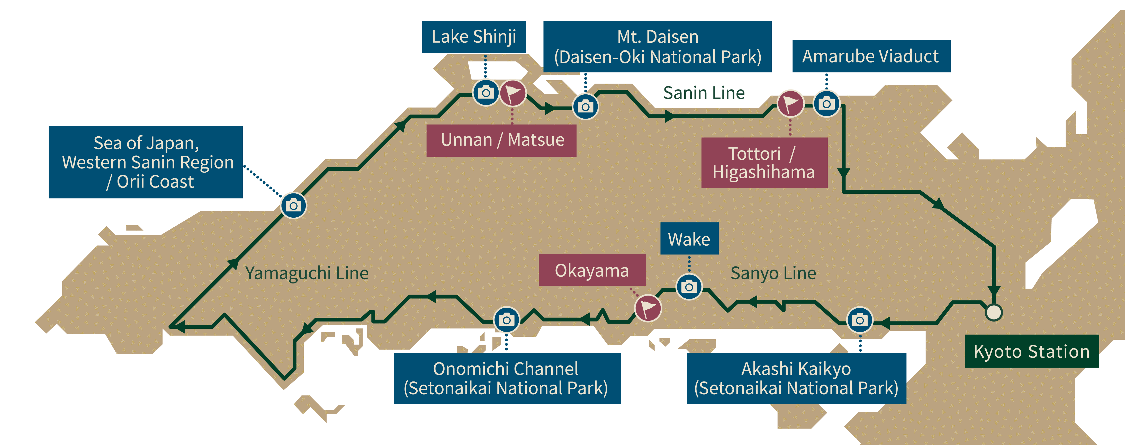 Sanyo / Sanin Course(Round tour)