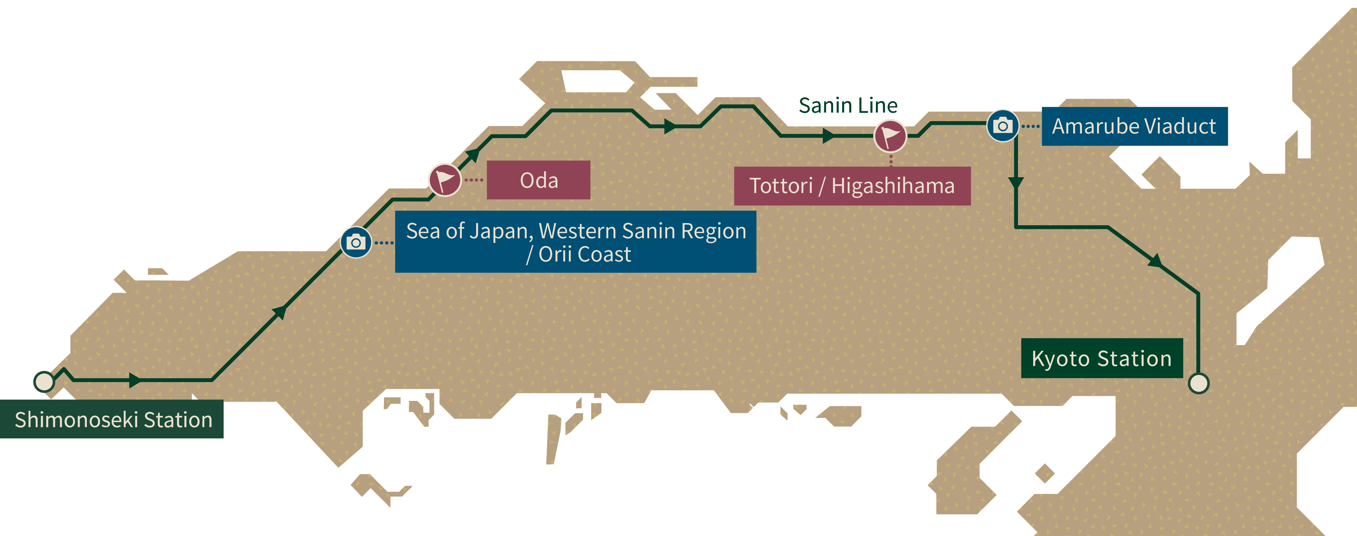 Sanin Course (Kyoto-bound)