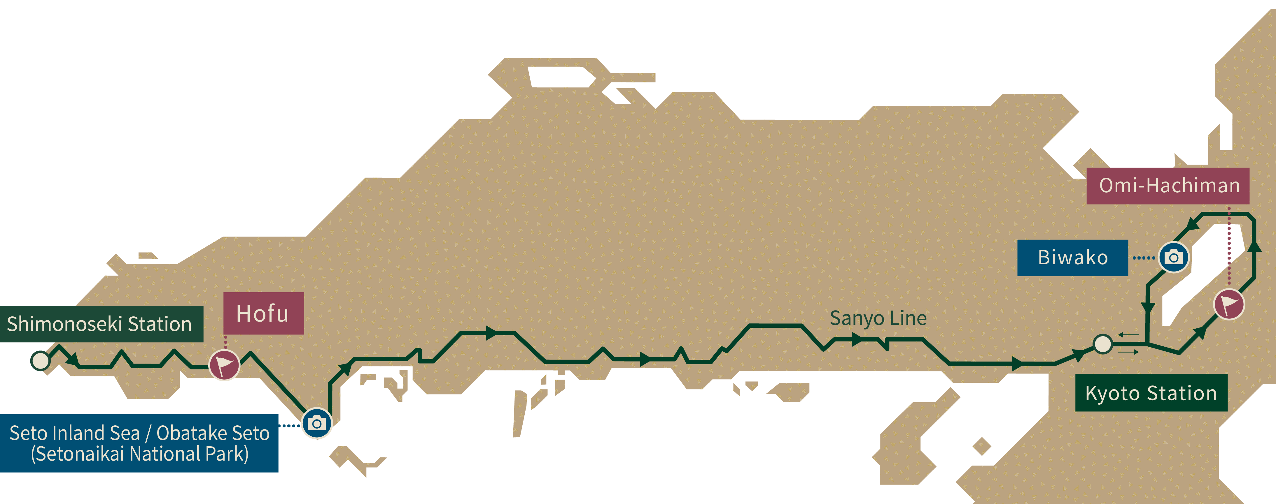 Lake Biwa Loop / Setouchi Course (Kyoto-bound)