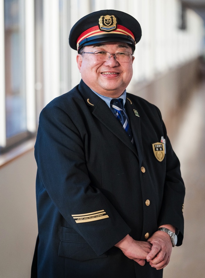 JR西日本 宍道駅 和田隆 駅長