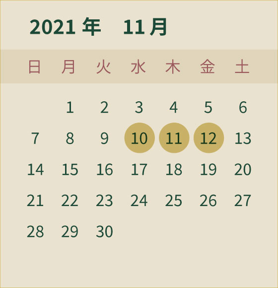 山陽 山陰コース 周遊 運行情報 Twilight Express 瑞風 Mizukaze