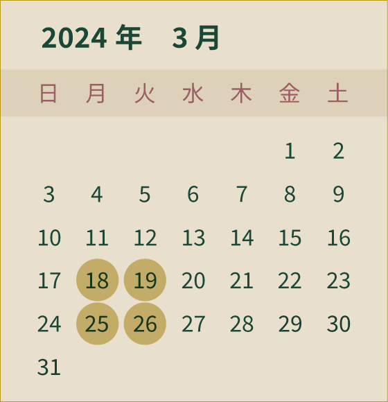 today lunar date